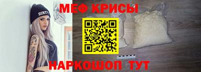 spice Конаково
