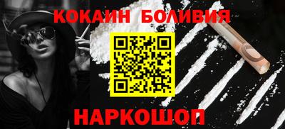 spice Конаково