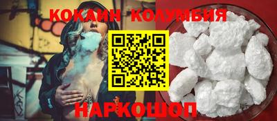 spice Конаково