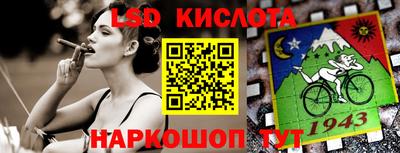 альфа пвп VHQ Комсомольск-на-Амуре