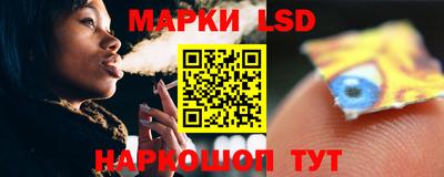 spice Конаково
