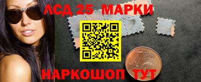альфа пвп VHQ Комсомольск-на-Амуре
