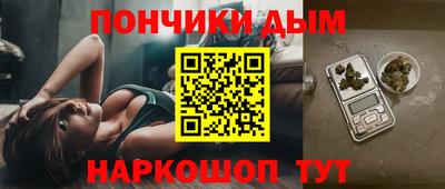 spice Конаково