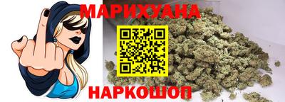 spice Конаково