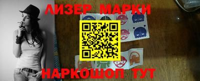 spice Конаково