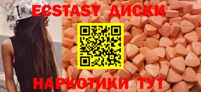 spice Конаково