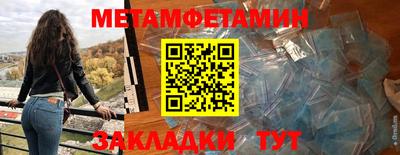 spice Конаково