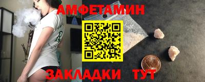 spice Конаково