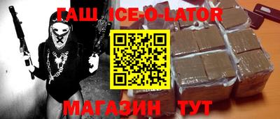 spice Конаково