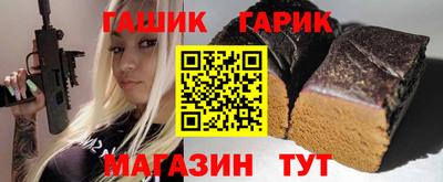 spice Конаково