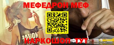 spice Конаково