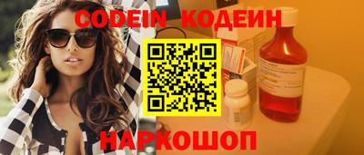 spice Конаково