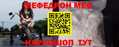 spice Конаково