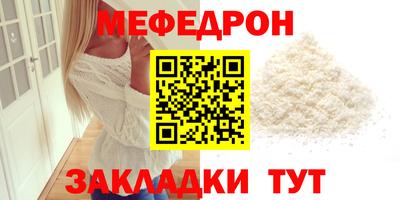 spice Конаково
