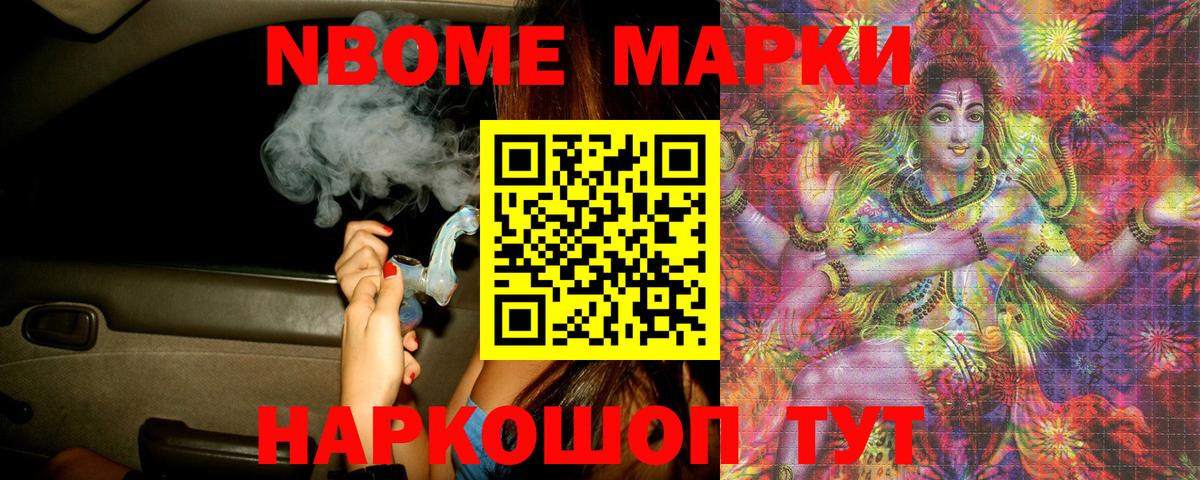 LSD-25 экстази ecstasy Тобольск