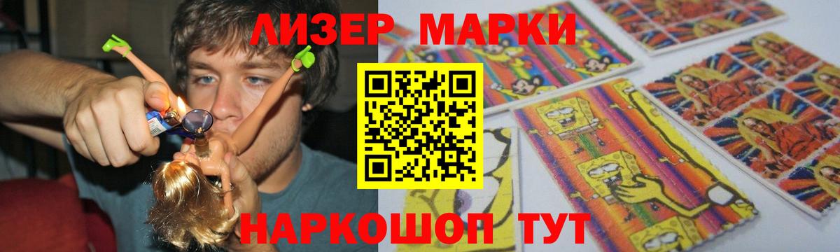 Тобольск  Лсд 25 экстази кислота  ЛСД экстази кислота  OMG маркетплейс  Вход с VPN 